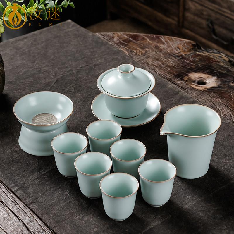 汝迷天青汝窑水月盖碗家用茶具套组汝瓷冰裂纹开片可养功夫茶具