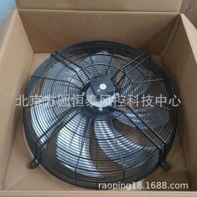 离心风机。GR18V-4IP.Z8.AR