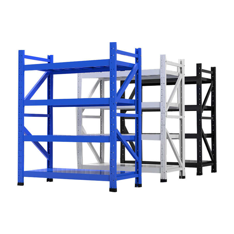 仓储货架仓库置物架 仓库库房中型重型置物架 多层家用仓储货物架