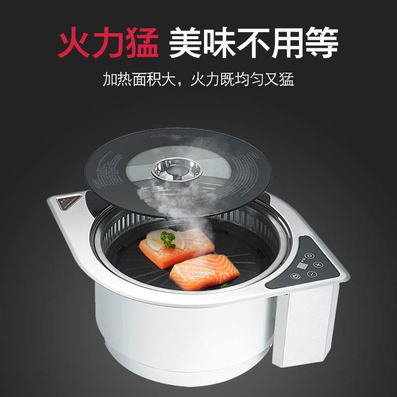 厂家电烧烤火炉粘电烤盘韩式烤涮GER-2000一体烧炉商用锅烤炉不可
