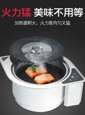 厂家电烧烤火炉粘电烤盘韩式烤涮GER-2000一体烧炉商用锅烤炉不可