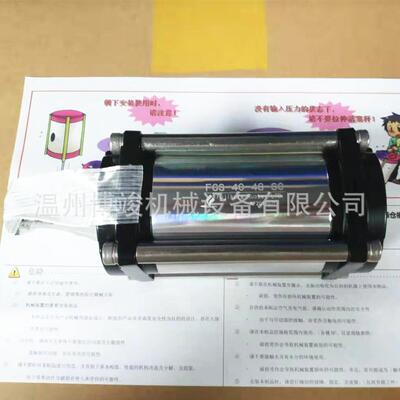 藤仓FUJIKURA低摩擦气缸汽缸FCS-40-48-S1/SO