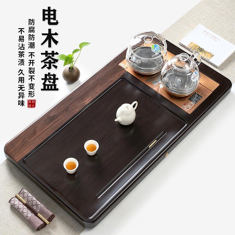 高档电木茶盘电磁炉一体全自动烧水壶茶台胡桃色简约家用茶具托盘