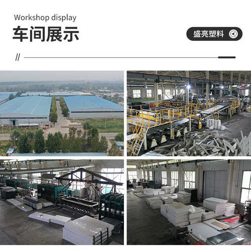氧化聚丙烯水产箱槽电镀水罐酸洗聚丙烯pp池水箱pp养殖养殖水箱鱼