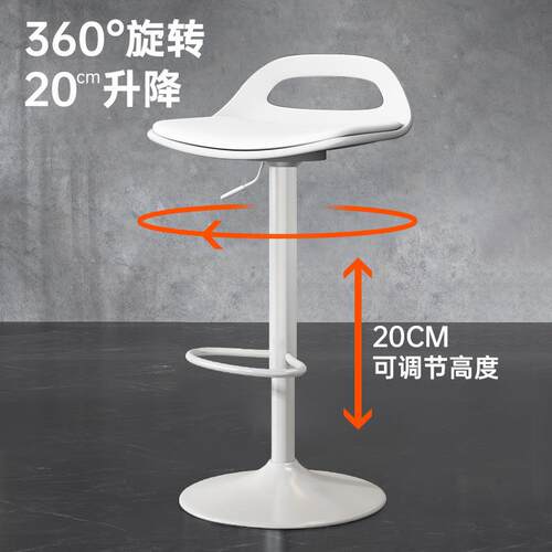 吧台椅家用现代简约升降高脚凳吧台凳高椅子旋转酒吧椅收银台新品