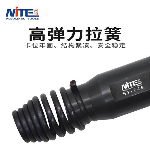米特C4E/C6E气铲 风镐风锤 气镐铸件清砂毛刺刹车片 气动除锈机