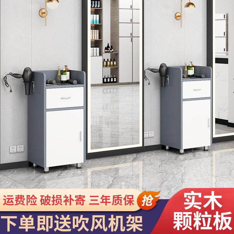 美发工具柜发廊工具台理髲店专用剪发烫染柜子美容院小推车工作柜