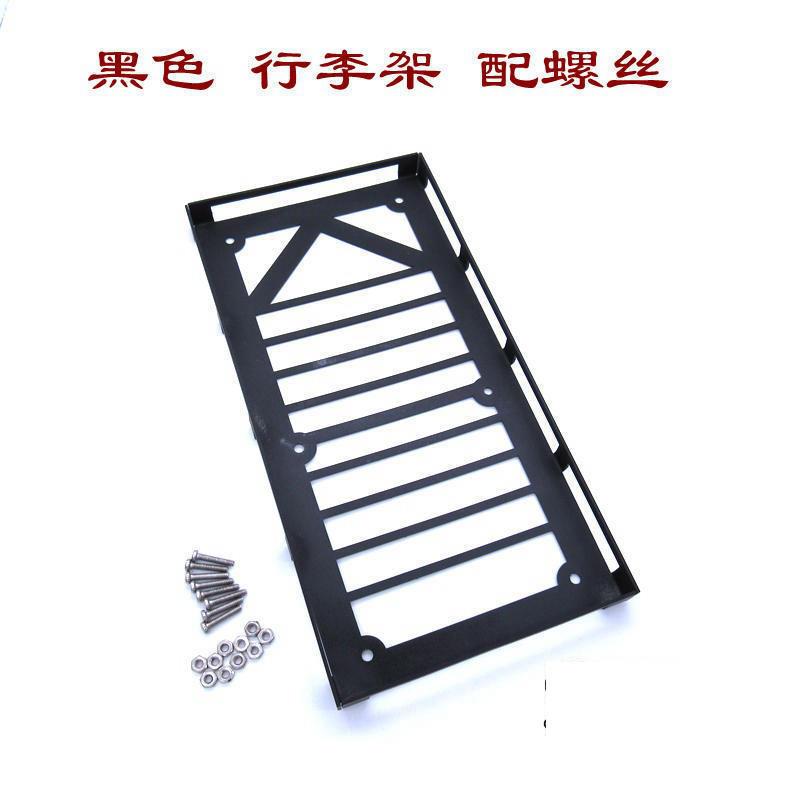 顽皮龙遥控模型车WPL皮卡改装件升级件加装件金属行李架备胎座