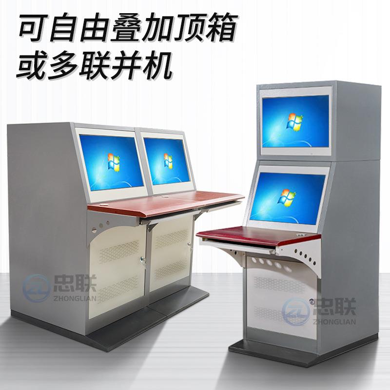 新款直销指挥中心调度台网络监控双联琴台监控台大屏中控台琴式斜