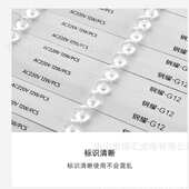 室内软膜天花灯条户外防水3030高亮led漫反射光源广告灯条高压220