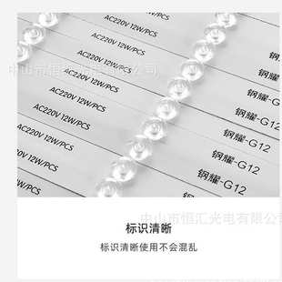 室内软膜天花灯条户外防水3030高亮led漫反射光源广告灯条高压220