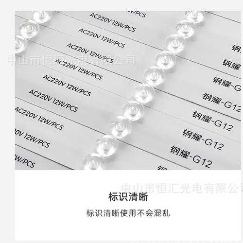 室内软膜天花灯条户外防水3030高亮led漫反射光源广告灯条高压220