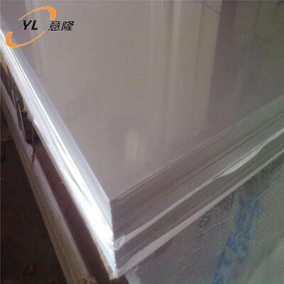 高纯度N6镍板含镍99.6纯镍管毛细管n4圆棒支持打光谱开票零切