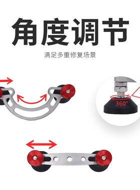 汽车陷边凹压边夹边平边钳凹TLO门机盖边缘坑工具