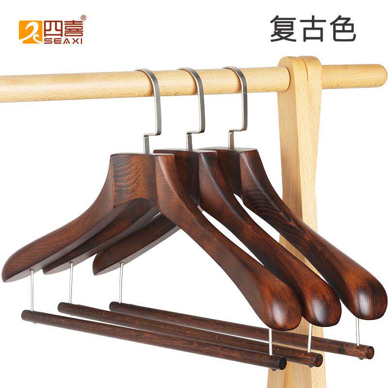 高档木衣架多功能木质装大西衣挂实宽肩防滑榉木胡木色裤架覆古桃