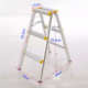 日式 双侧人字梯家用折叠梯家用室内铝合金小梯子梯凳家用梯凳加厚