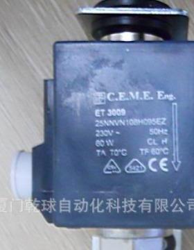意大利 CEME 电磁泵 E410 220V 原厂现货