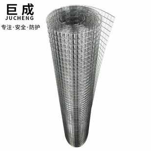 巨成镀锌铁丝电焊网防护建筑网圈玉米网抹墙网电焊网丝径0.9mm孔