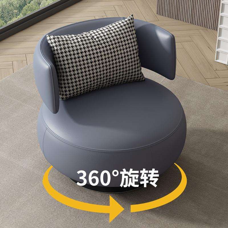 轻奢单人沙发椅客厅卧室休闲椅子书房旋转懒人少发椅子餐厅咖啡椅