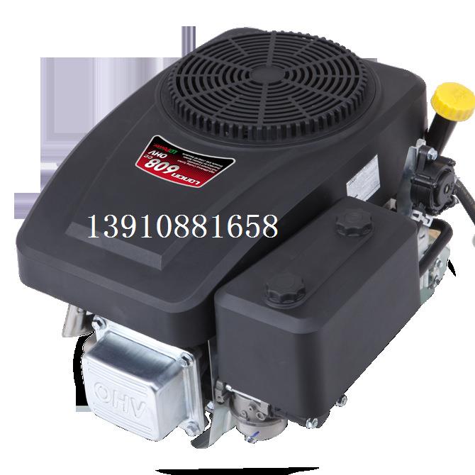 LC1P96隆鑫垂直轴发动机 10.4KW隆鑫垂直轴汽油机 隆鑫动力