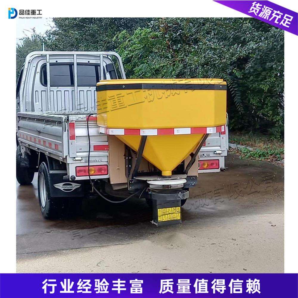市政路面撒盐除雪机小型积雪道路撒盐机后挂式环卫融雪剂撒布机