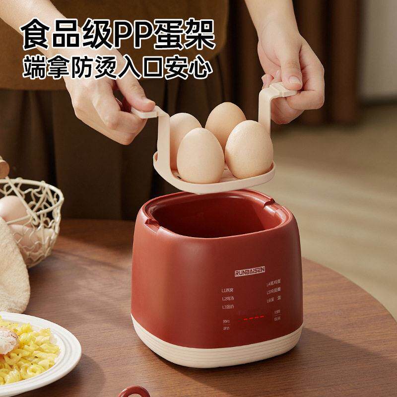 多功能蒸蛋器智能煮蛋器全自动1.0L小电炖盅陶瓷多功能家用隔水炖