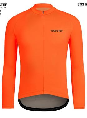 正品Tos橙o步骤秋冬防风车羊毛长袖自行车运动衫橙色色行上衣自夹