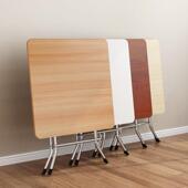 吃折叠桌餐桌家简易饭桌户外便携摆摊租D2001用小房户型方桌子折