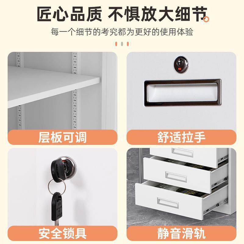 矮柜钢制文件公办室储物柜柜桌下小柜子抽屉见详情柜床头柜活动铁