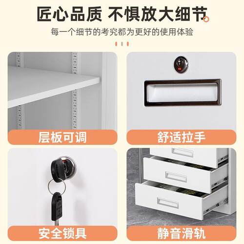 矮见详情柜钢制文柜办公室储物柜桌小柜动子抽下屉床头件柜活铁皮