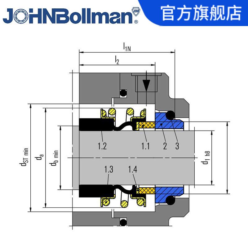 大机械密封 弹性波纹管机械11-MG13/密封连 11-G13/-38G6M0机械密