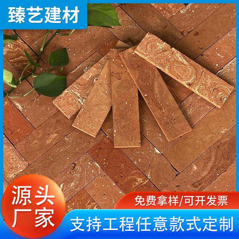 复古陶土老红砖面包店奶茶店咖啡餐厅专卖店吧台渐变背景墙手工砖