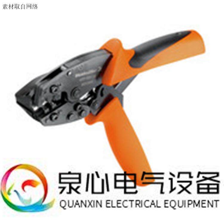 HTF-ZRVt魏德米勒/weidmuller工具tt9014840000