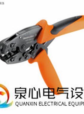 KOS-PG36t魏德米勒/weidmuller工具tt9204990000