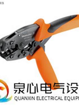 KOS-PG36t魏德米勒/weidmuller工具tt9204990000
