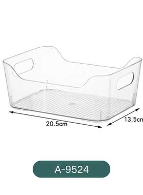 宿舍神器厨房各种收纳盒篮子柜子家用简约床头冰箱杂物橱柜方形