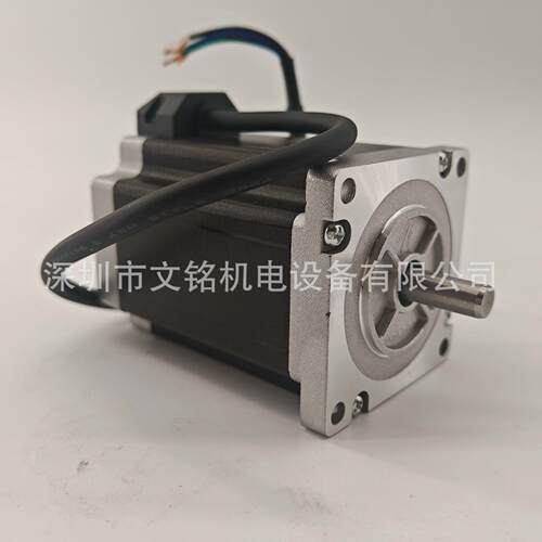 Leadshin雷赛步进电机57CM06/1/2/26/57CM26C/57CM1-A/57CM2