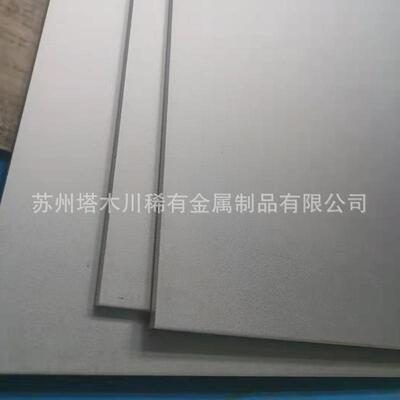 超导材料铌钛合金板Nb53Ti47钛铌合金棒 高导磁铌合金靶材