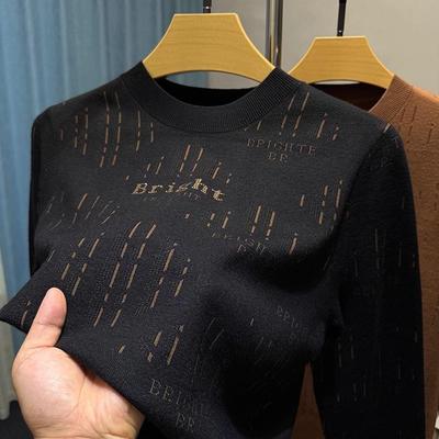 高端提花圆领针织衫男2025新款秋冬季薄款毛衣男士内搭打底衫线衣