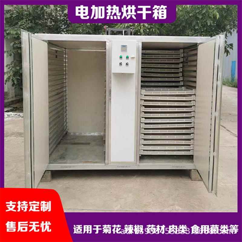 多功能连翘干燥机 安德瑞西洋参烘干箱 干燥均匀蒲公英烘干机