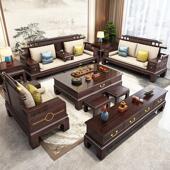新中式 乌金木转角沙发全实木现代简约家用客厅别墅小户型2025新款