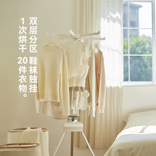 olayks立时干衣机家用可折叠烘衣服烘衣机烘干机宿舍小型风干机