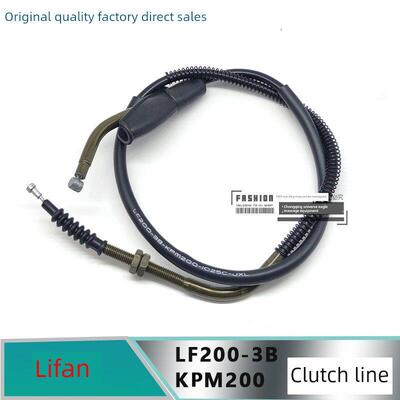 力帆KPM200摩托车离合器拉线LF200-3B离合线原车品质
