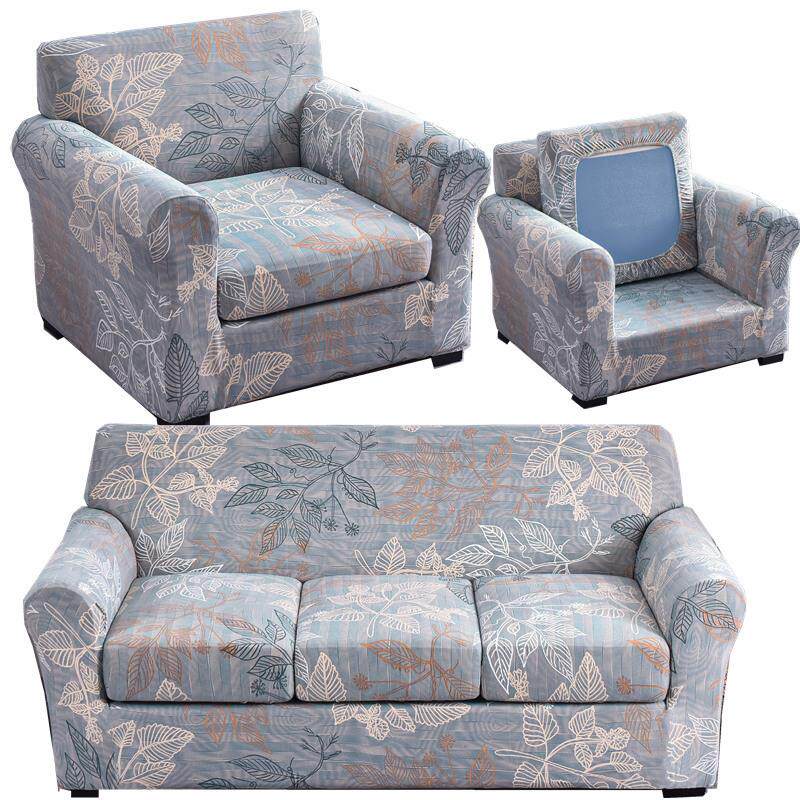 新款弹力沙发套坐垫套沙发笠沙发套罩全包四季通用盖布沙发垫子套