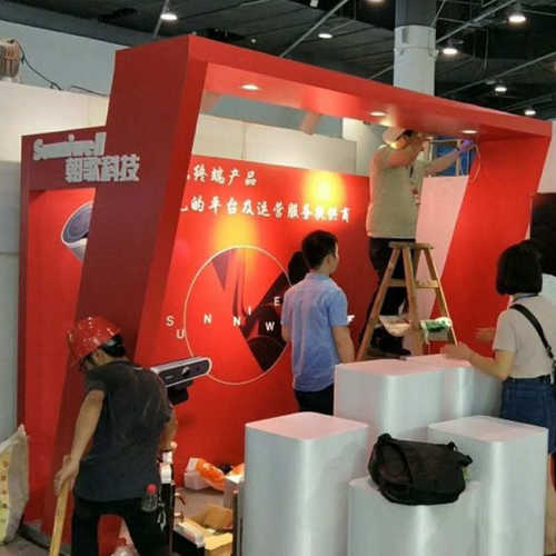 喷绘广告搭建大型户外舞台墙布置展台背景活动展会展览制作海报