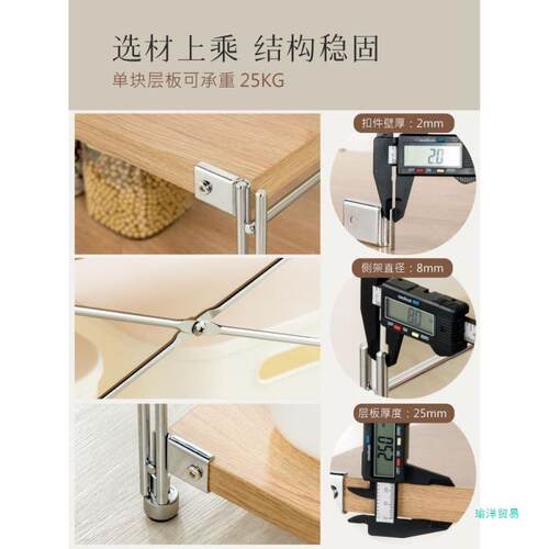 HHXM49jgz日式置架物家多客层落地简约厨房厅落用地架收纳微BD101