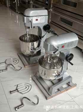 商用烘焙动打蛋机IMK自和面拌馅打蛋打鲜奶 食品搅拌机 CakMe ixe