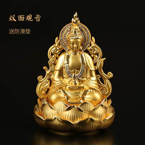 正品双面观音佛像摆件汽高档车香水座式静心观音用载车创意车平安
