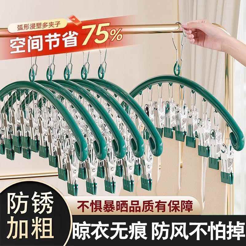 不锈钢不锈钢冰淇淋西餐餐具套装