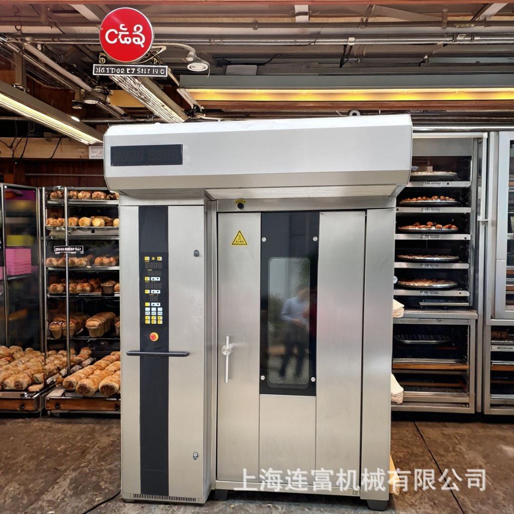现货逆流散热式热风旋转炉32盘电热对流烤箱商用吐司面包烘烤箱